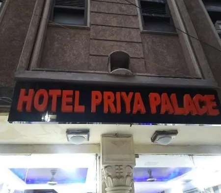 Hotel Priya Palace By Byob Hotels